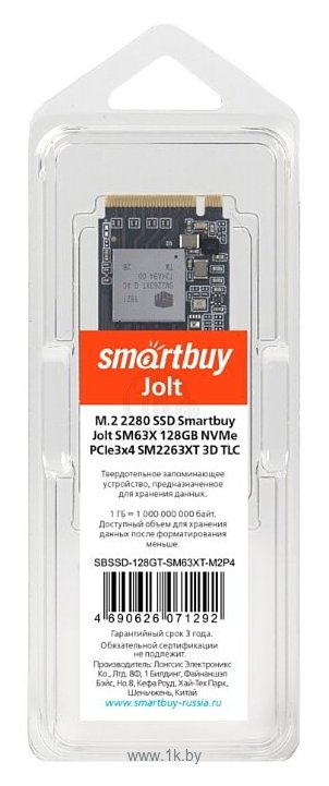 Фотографии SmartBuy Jolt SM63X (SBSSD-128GT-SM63XT-M2P4)