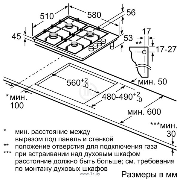 Фотографии Bosch PBP6C2B92R