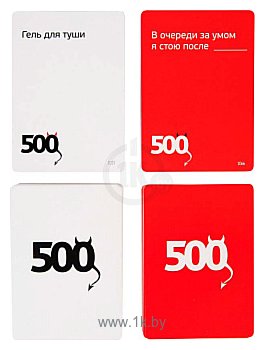 Фотографии Cosmodrome Games 500 злобных карт Дополнение Набор белый