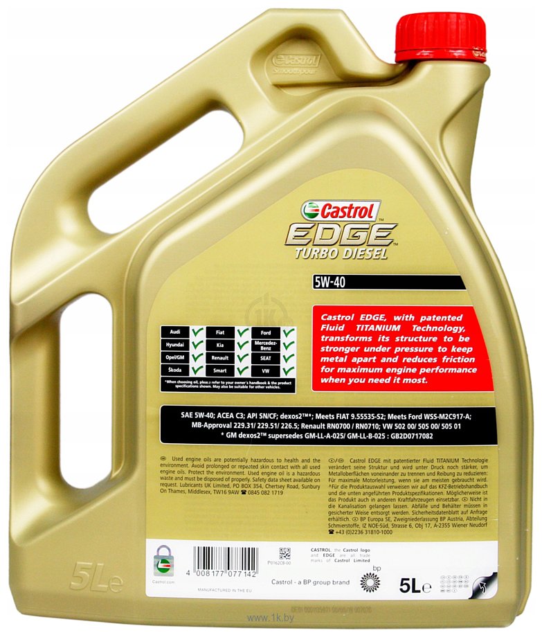 Фотографии Castrol Edge Turbo Diesel Titanium FST 5W-40 5л