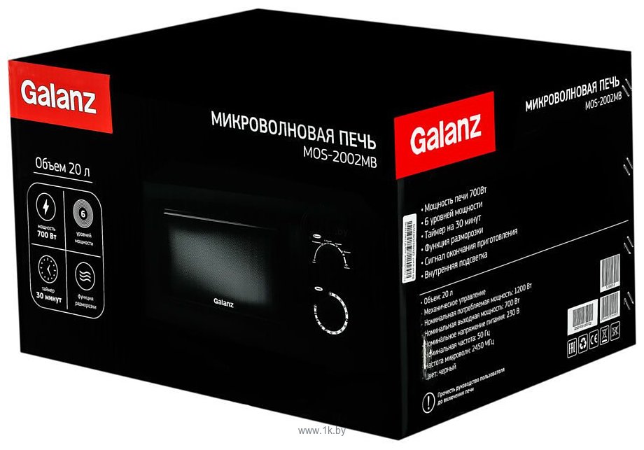 Фотографии Galanz MOS-2002MB