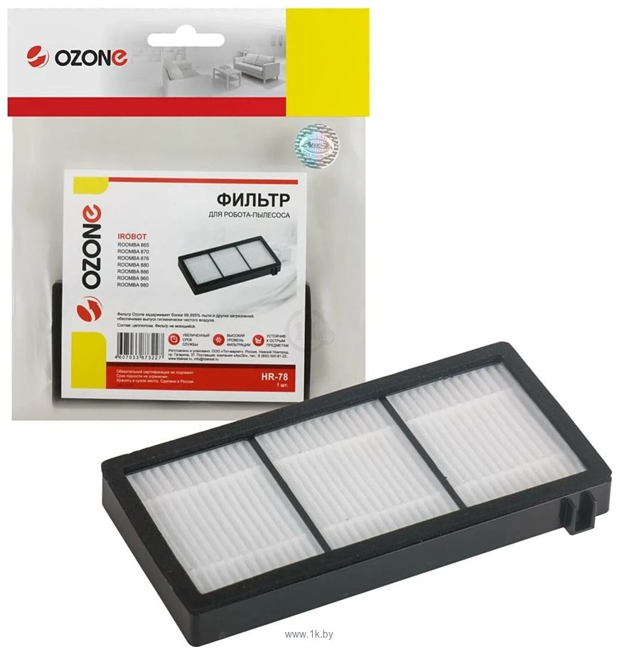 Фотографии Ozone HR-78