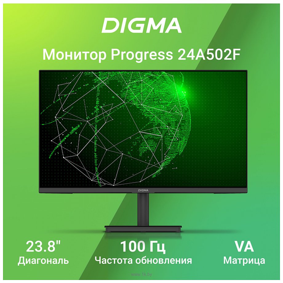 Фотографии Digma Progress 24A502F