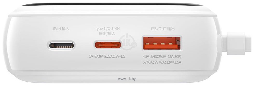 Фотографии Baseus Qpow Digital Display PPQD-I02 20000mAh (белый)