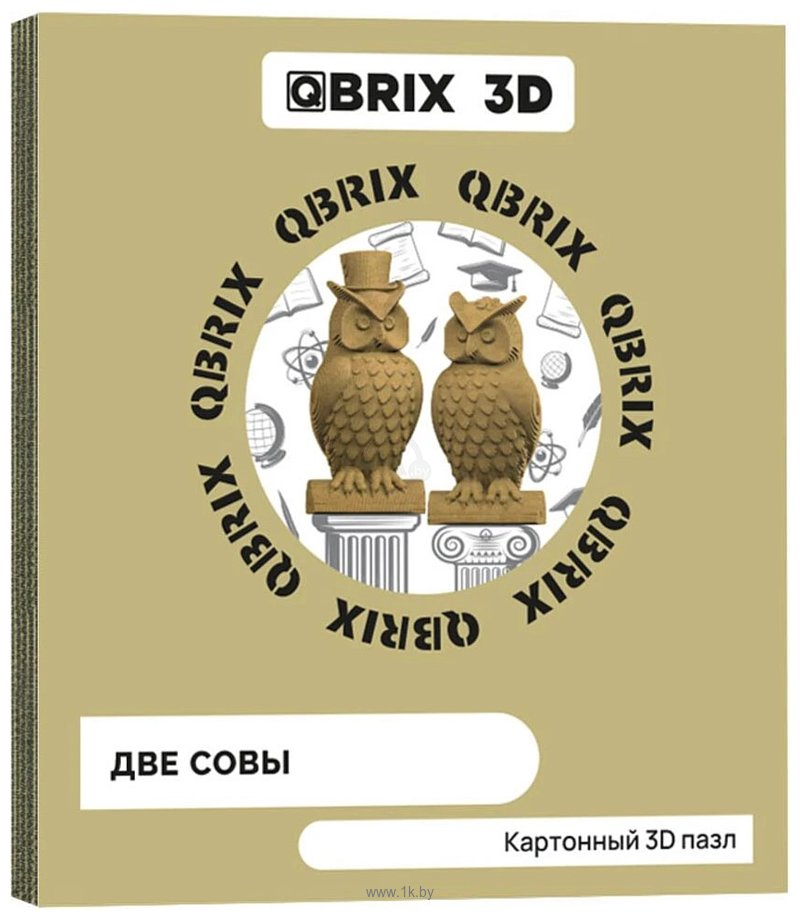 Фотографии QBRIX Две совы 3D 20034