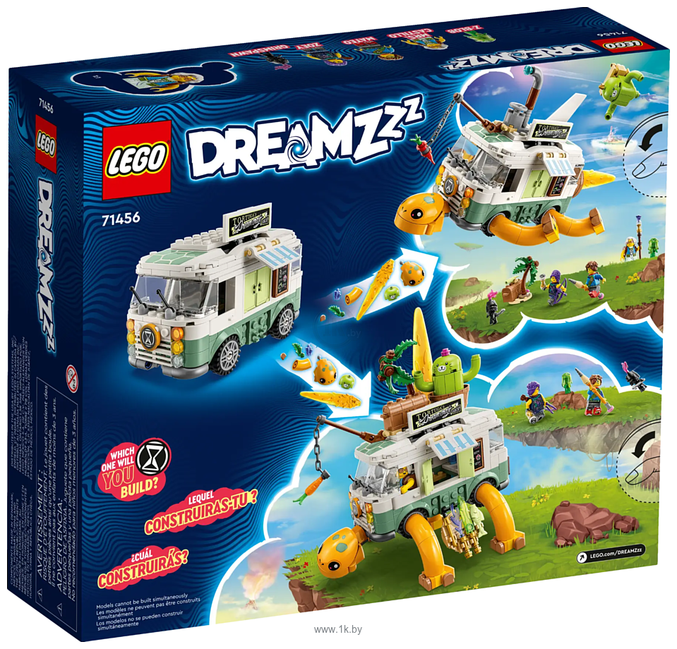 Фотографии LEGO DREAMZzz 71456 Фургон-черепаха миссис Кастильо