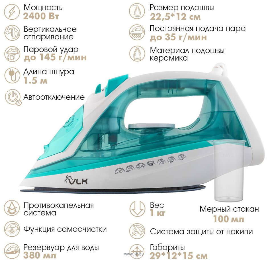 Фотографии VLK Vesuvio 2400 (белый/аквамарин)