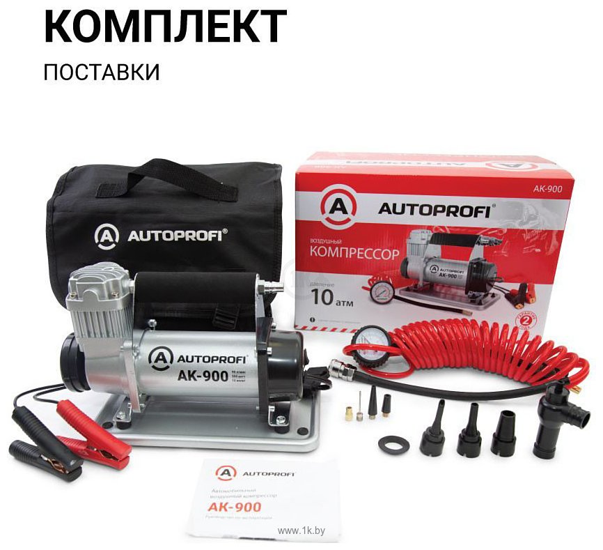 Фотографии Autoprofi AK-900