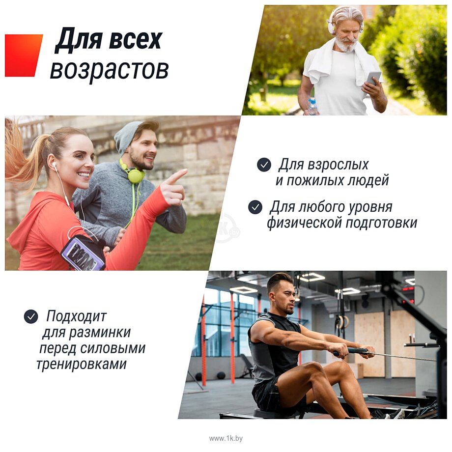 Фотографии UnixFit MX-630LE TDMX630LE Фотографии UnixFit MX-630LE TDMX630LE