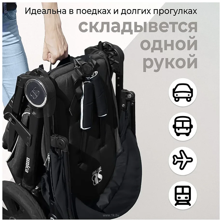 Фотографии Sweet Baby Unica Фотографии Sweet Baby Unica