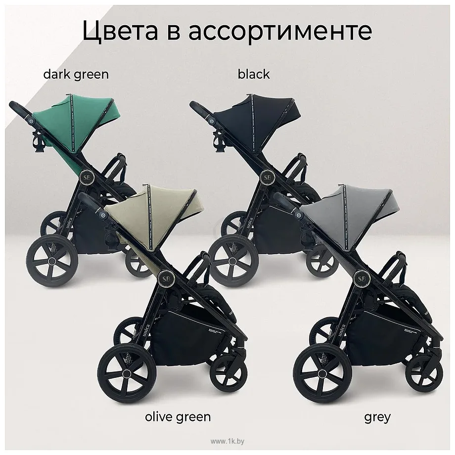 Фотографии Sweet Baby Unica Фотографии Sweet Baby Unica