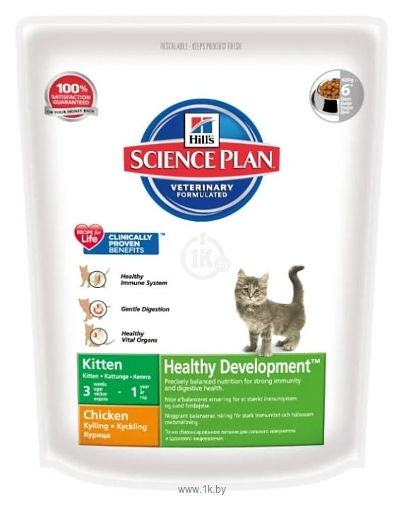 Фотографии Hill's Science Plan Kitten Healthy Development Chicken (0.4 кг)