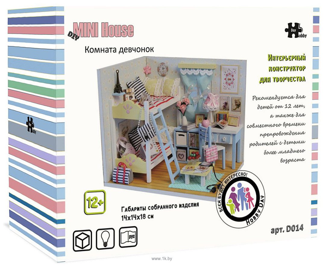 Фотографии Hobby Day DIY Mini House Комната девчонок (D014)