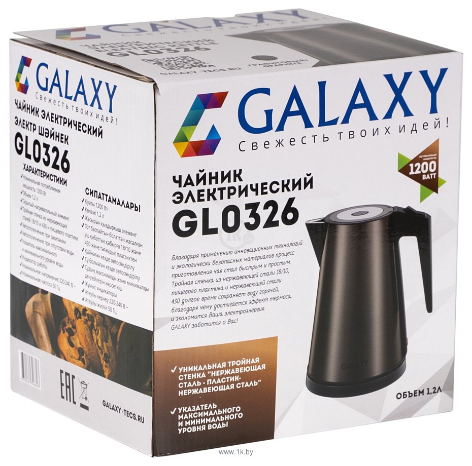 Фотографии GALAXY GL0326