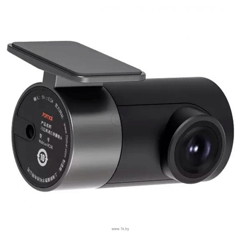 Фотографии 70mai A800S 4K Dash Cam + RC06 set