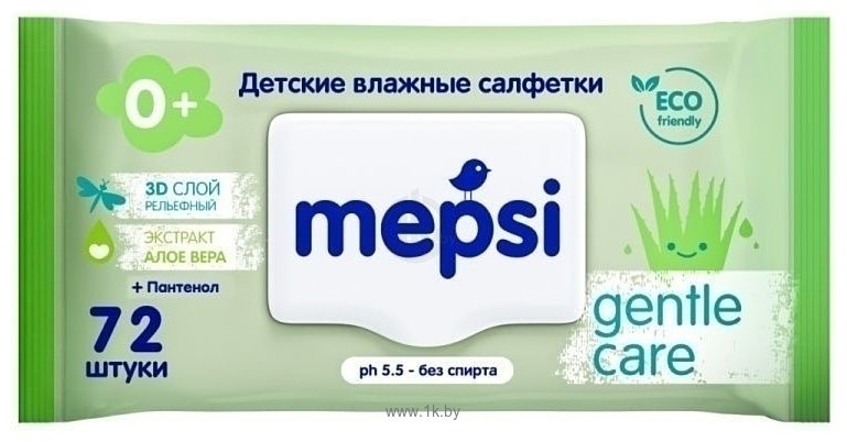 Фотографии Mepsi Алое вера 0158, 72 шт