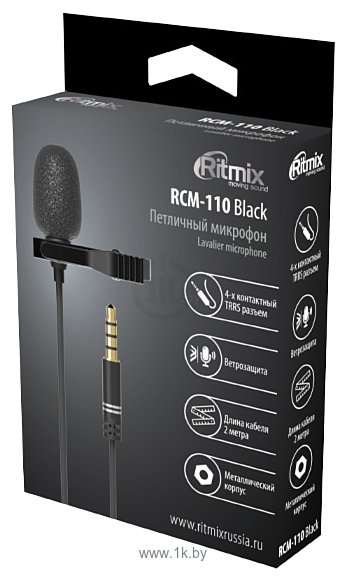 Фотографии Ritmix RCM-110