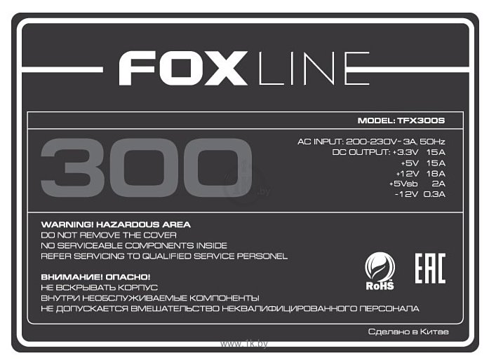 Фотографии Foxline FL-1001 FL-1001-TFX300S