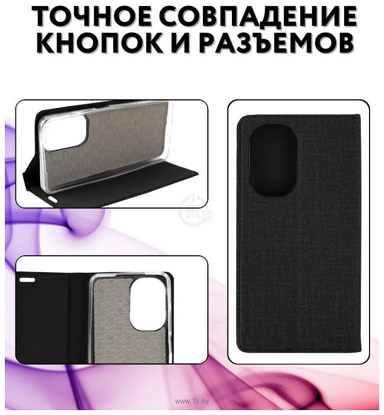 Фотографии Bingo Book для Realme C55 (черный)