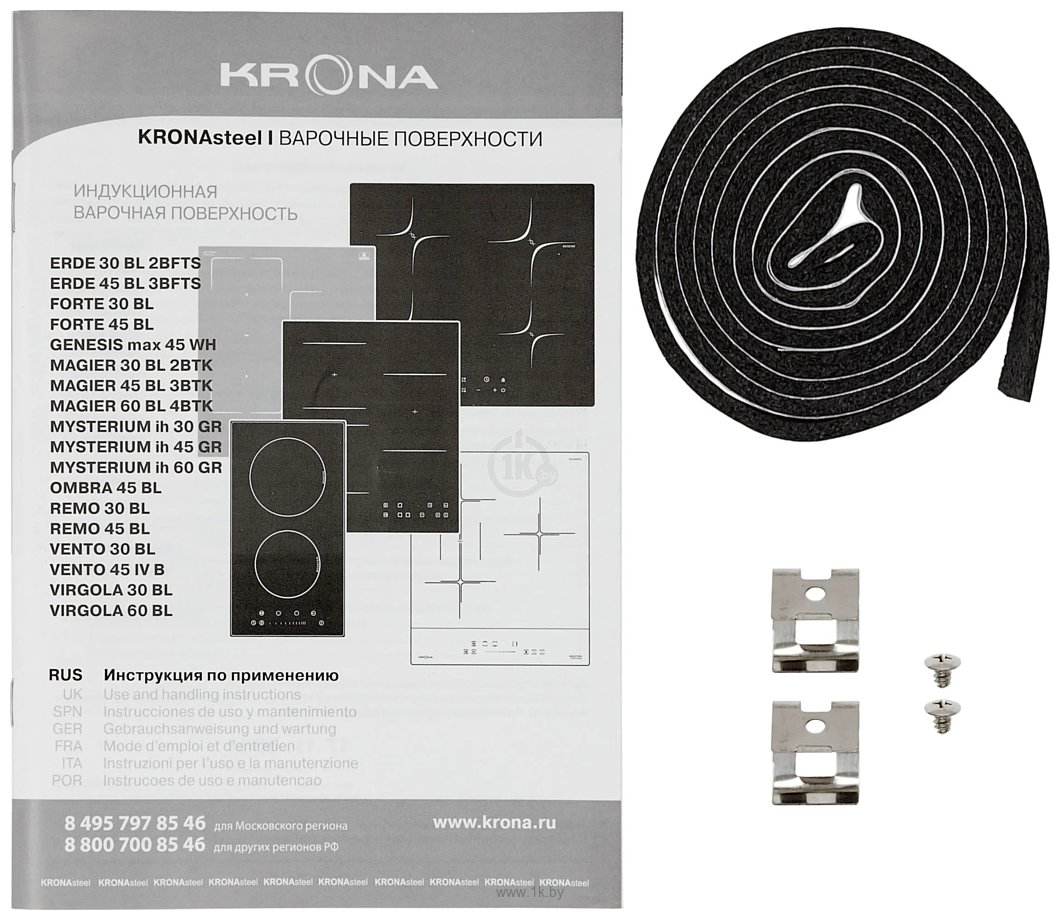 Фотографии Krona Genesis Max 45 WH