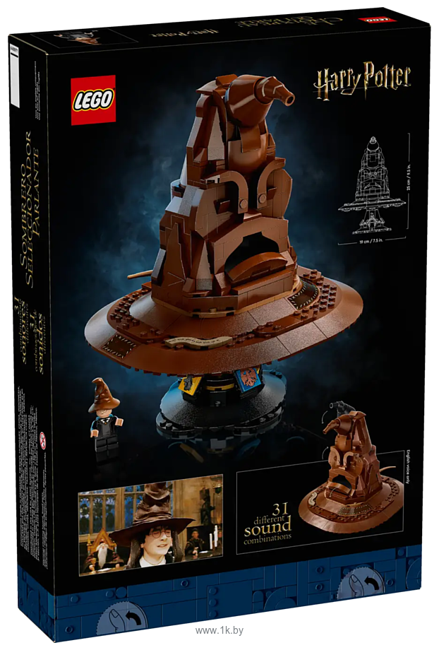 Фотографии LEGO Harry Potter 76429 Говорящая распределяющая шляпа