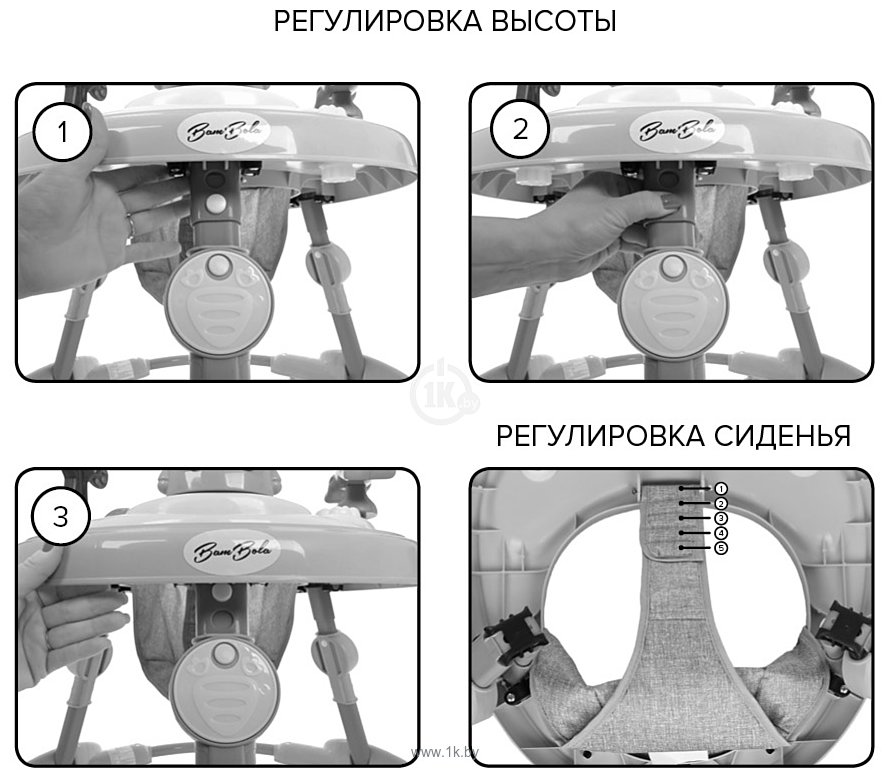 Фотографии Bambola Утёнок 631 (6 силик.колес,игрушки,муз)