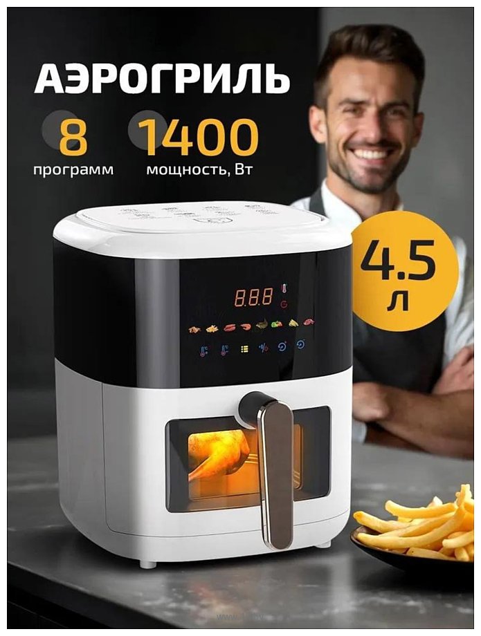 Фотографии Classmark JMD2024080801-W (белый)