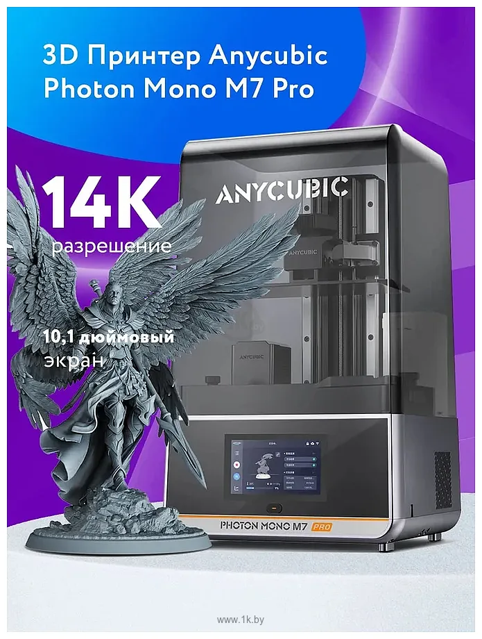 Фотографии Anycubic Photon Mono M7 PRO