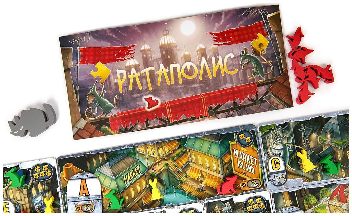 Фотографии Эврикус Ратаполис