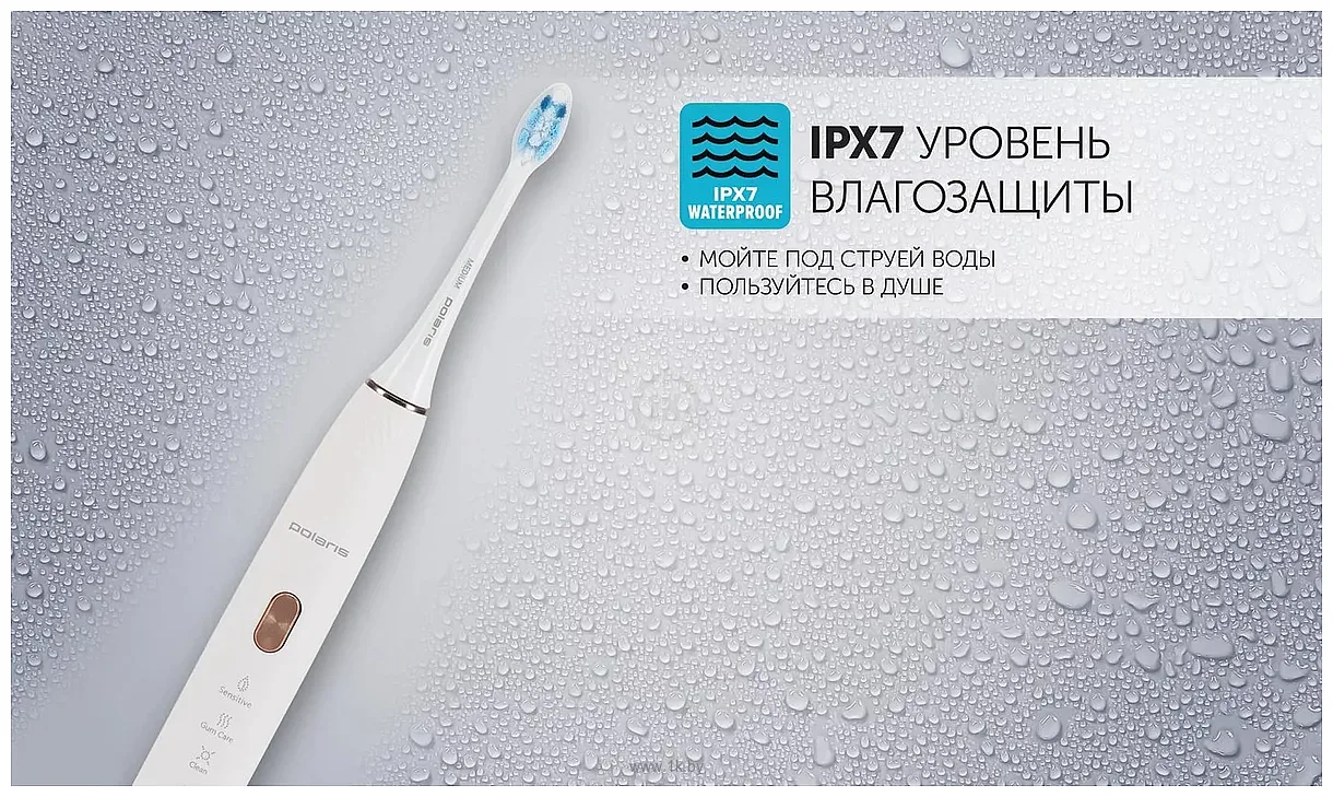 Фотографии Polaris PETB 0302 (белый)