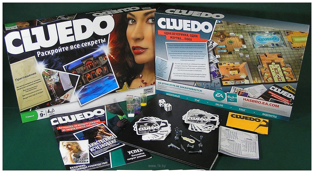 Фотографии Hasbro Клуэдо (Cluedo)