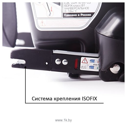 Фотографии Siger Прайм Art Isofix