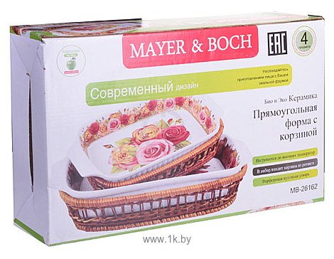 Фотографии Mayer&Boch MB-26162