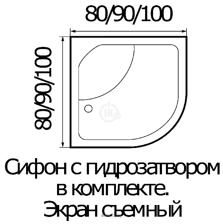 Фотографии River Wemor 100/44 C