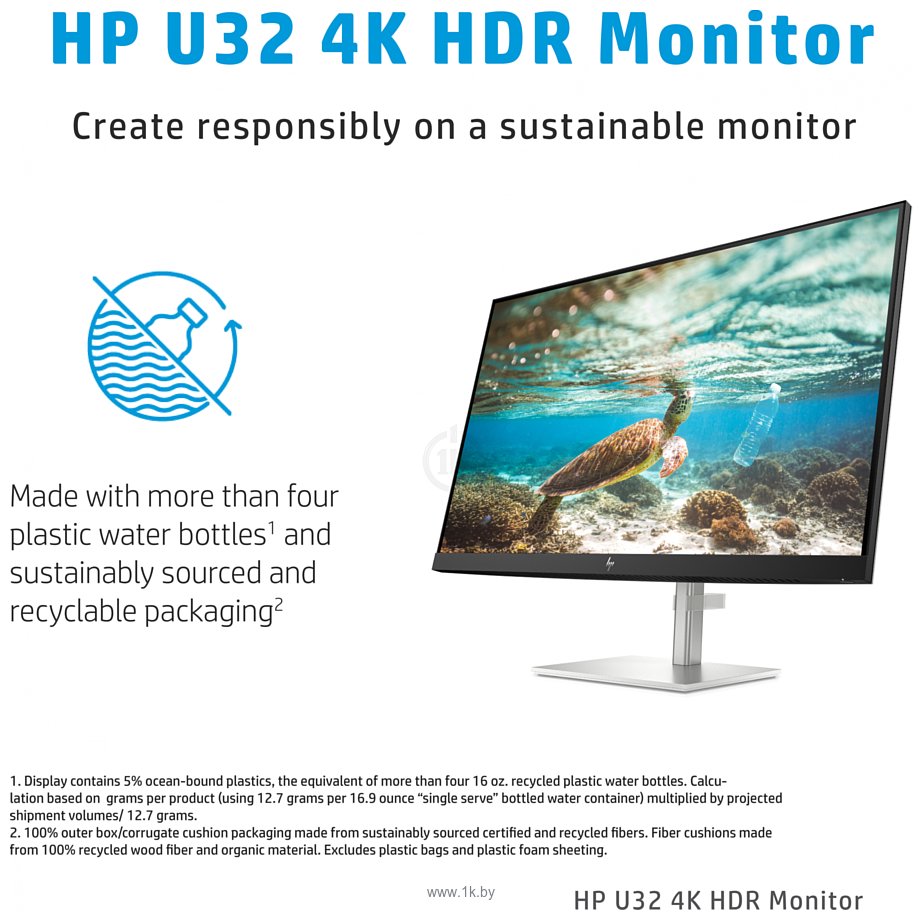 Фотографии HP U32 4K HDR