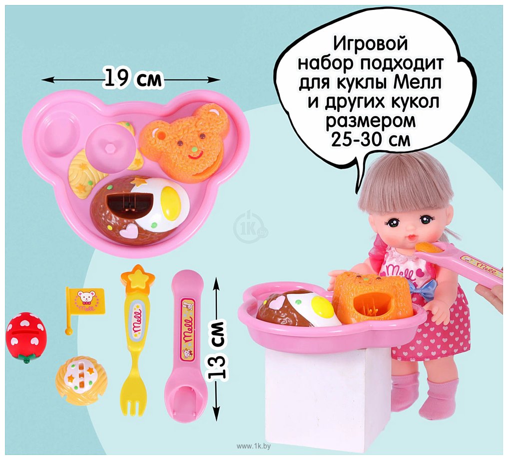 Фотографии Kawaii Mell Набор с едой для куклы Мелл 511060