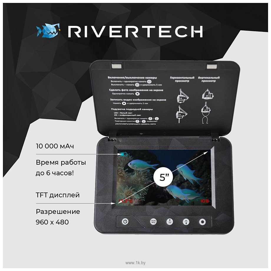 Фотографии Rivertech C5 (15 м)