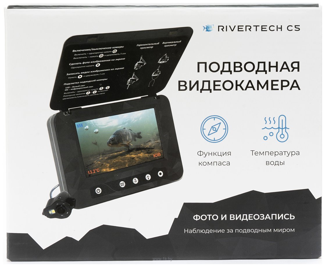 Фотографии Rivertech C5 (15 м)