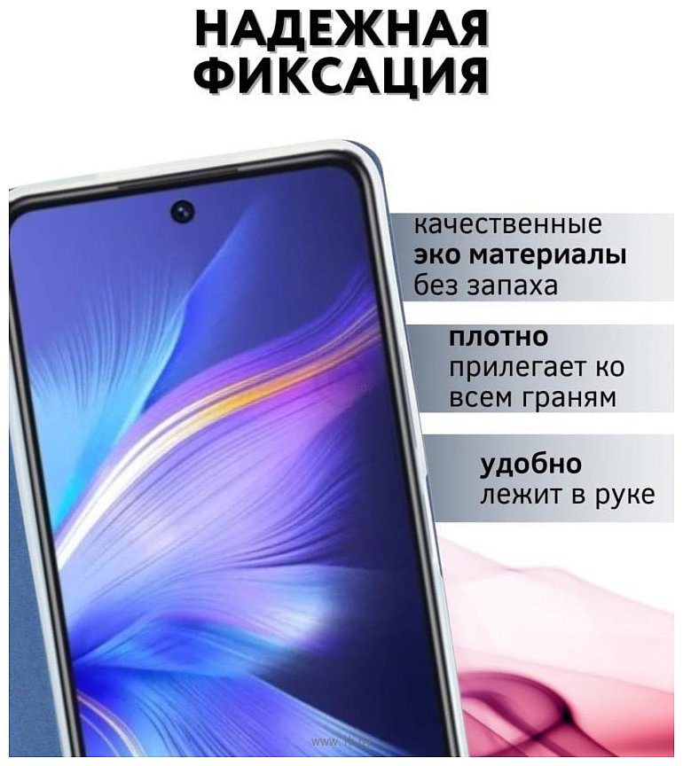 Фотографии Bingo Book для INFINIX Note 30 (синий)