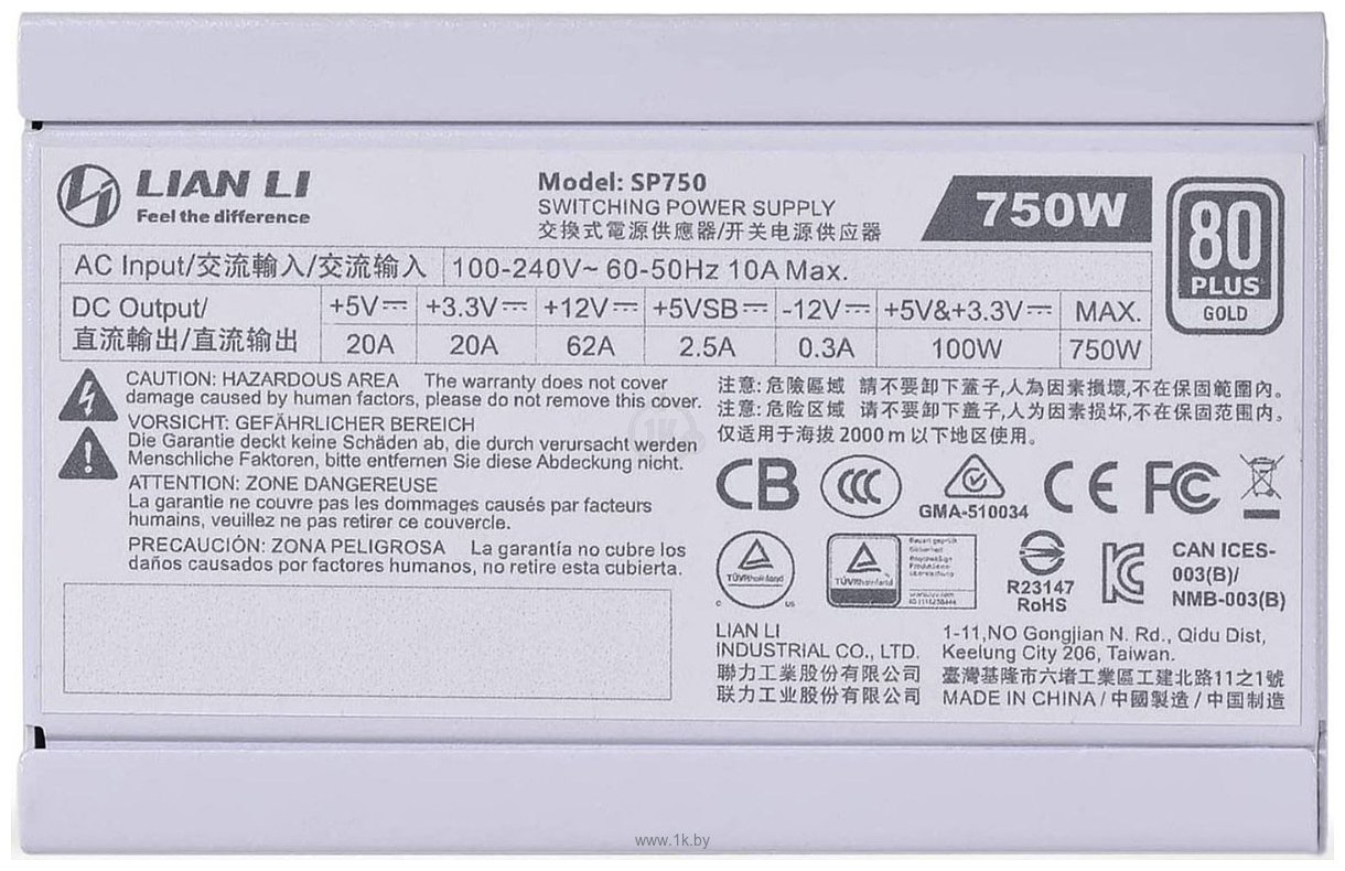 Фотографии Lian Li SP750 G89.SP750W.00EU