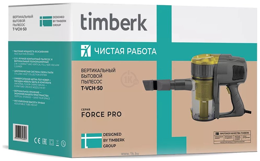 Фотографии Timberk T-VCH-50