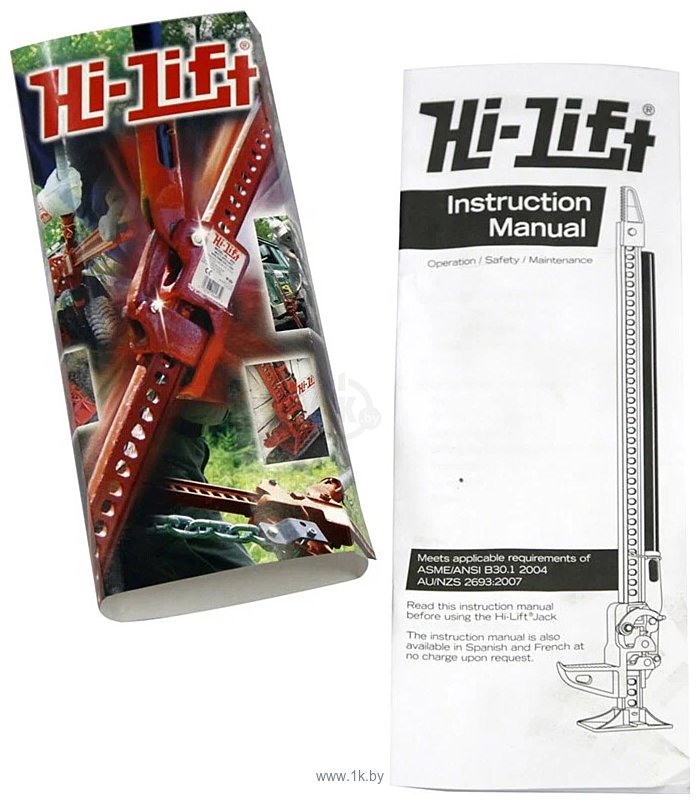 Фотографии Hi-Lift HL485 3т