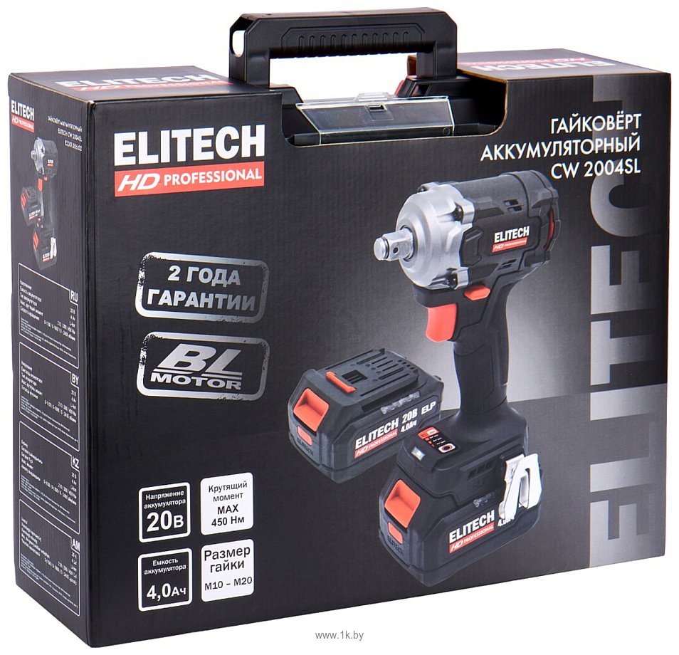 Фотографии Elitech CW 2004SL 205738 (E2201.056.02)