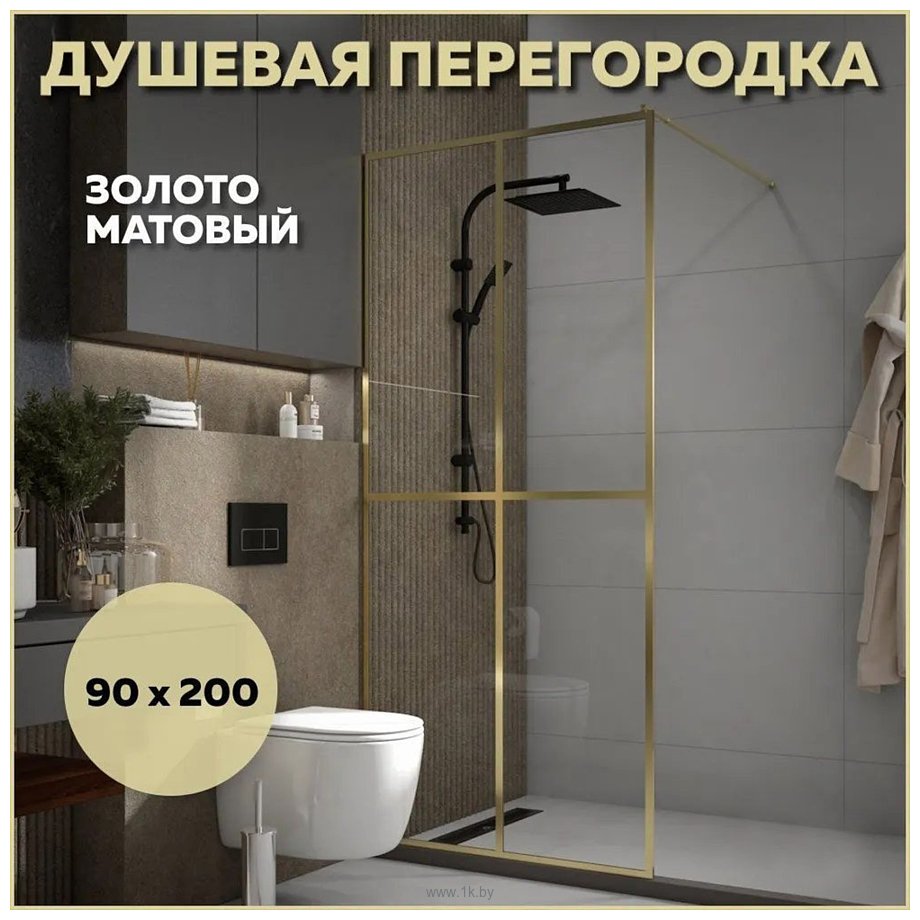 Фотографии Teymi Helmi 90x200 T00304 (прозрачное стекло/золото глянцевый)
