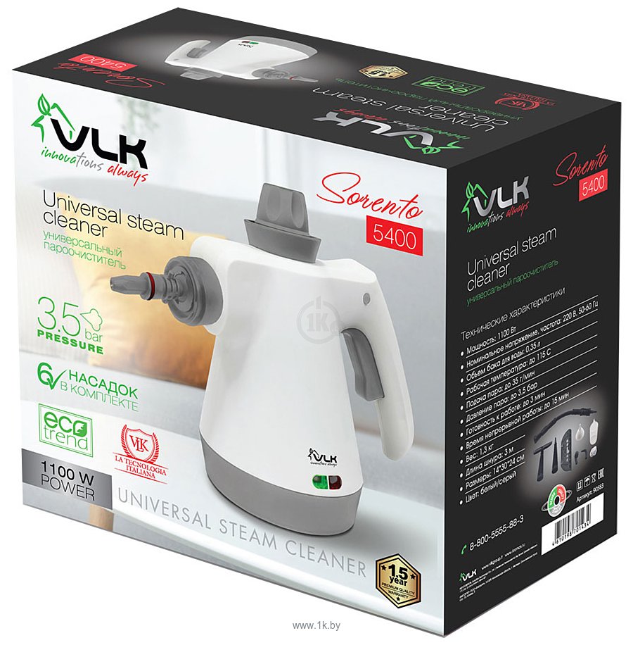 Фотографии VLK Sorento 5400