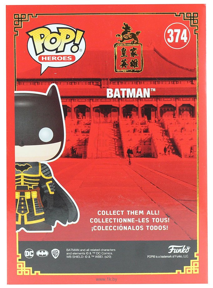 Фотографии Funko POP! Heroes DC Imperial Palace Batman 52427 Fun2549885
