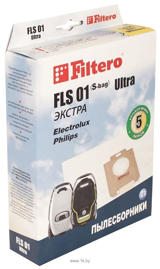 Фотографии Filtero FLS 01 Ultra ЭКСТРА S-bag