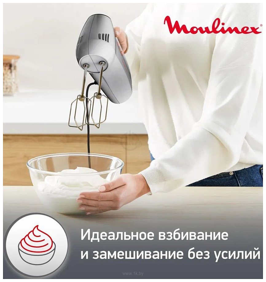 Фотографии Moulinex Quick Mix HM310E10