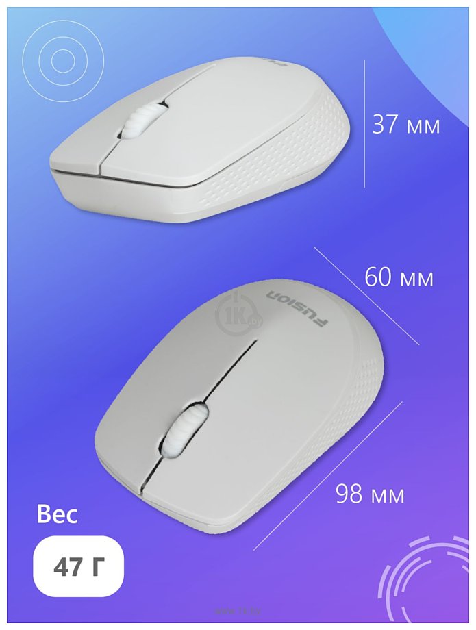 Фотографии FUSION Electronics GM-232W