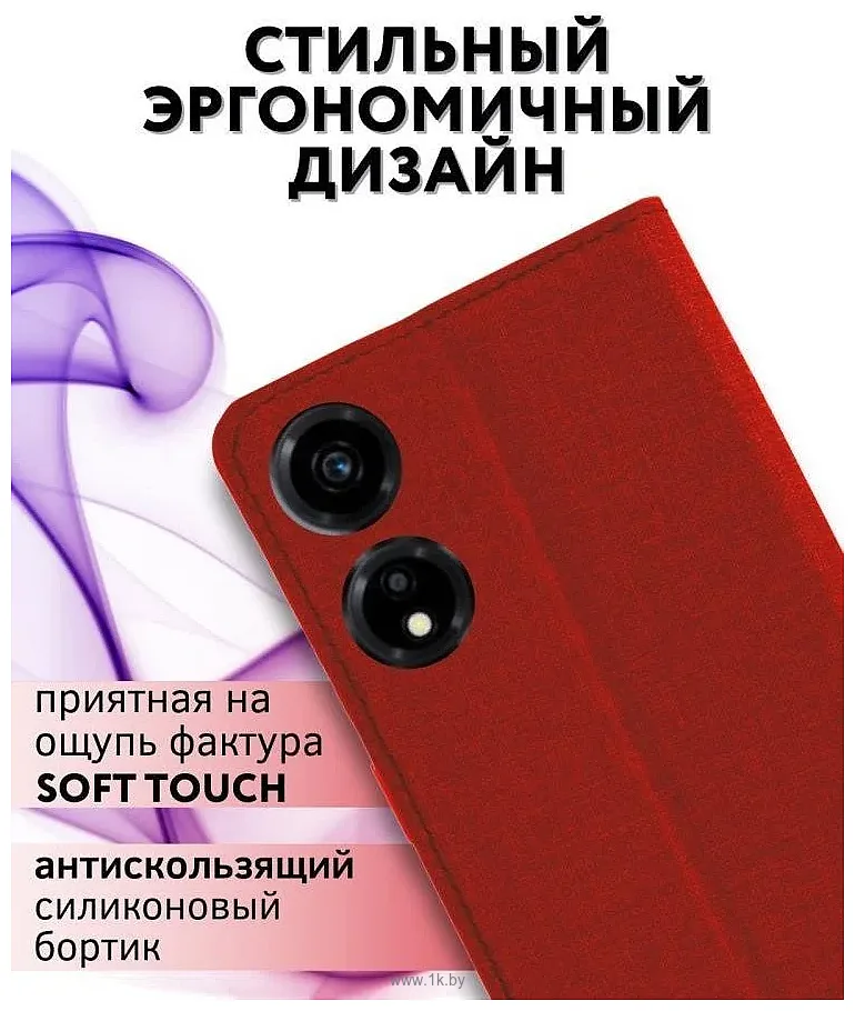 Фотографии Bingo Book для HONOR X5 Plus (красный)